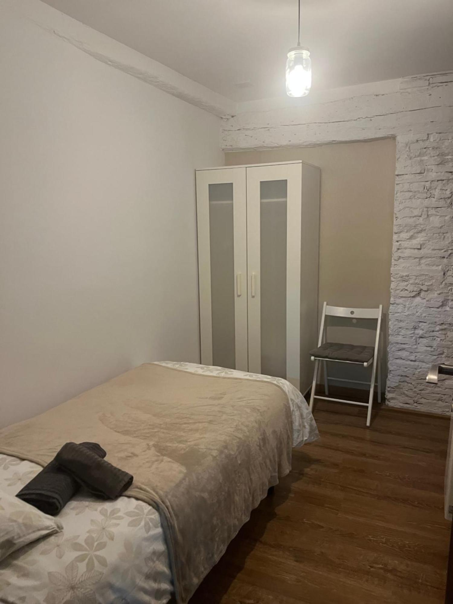 Casa Latre Somontano Apartment Barbastro Bagian luar foto